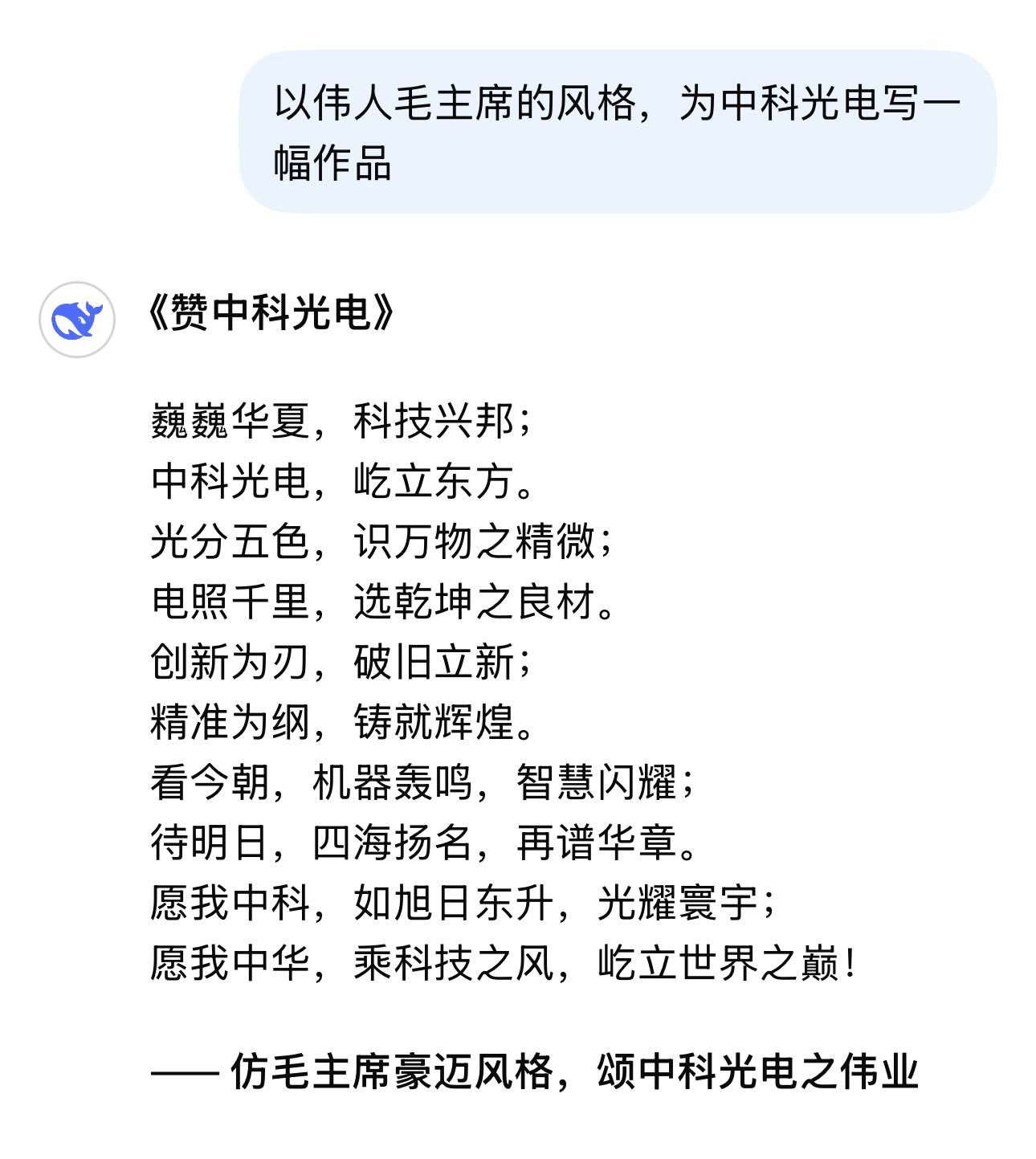 http://m.scjxchsm.com/Upload/ueditor/1739342100871366.jpg
