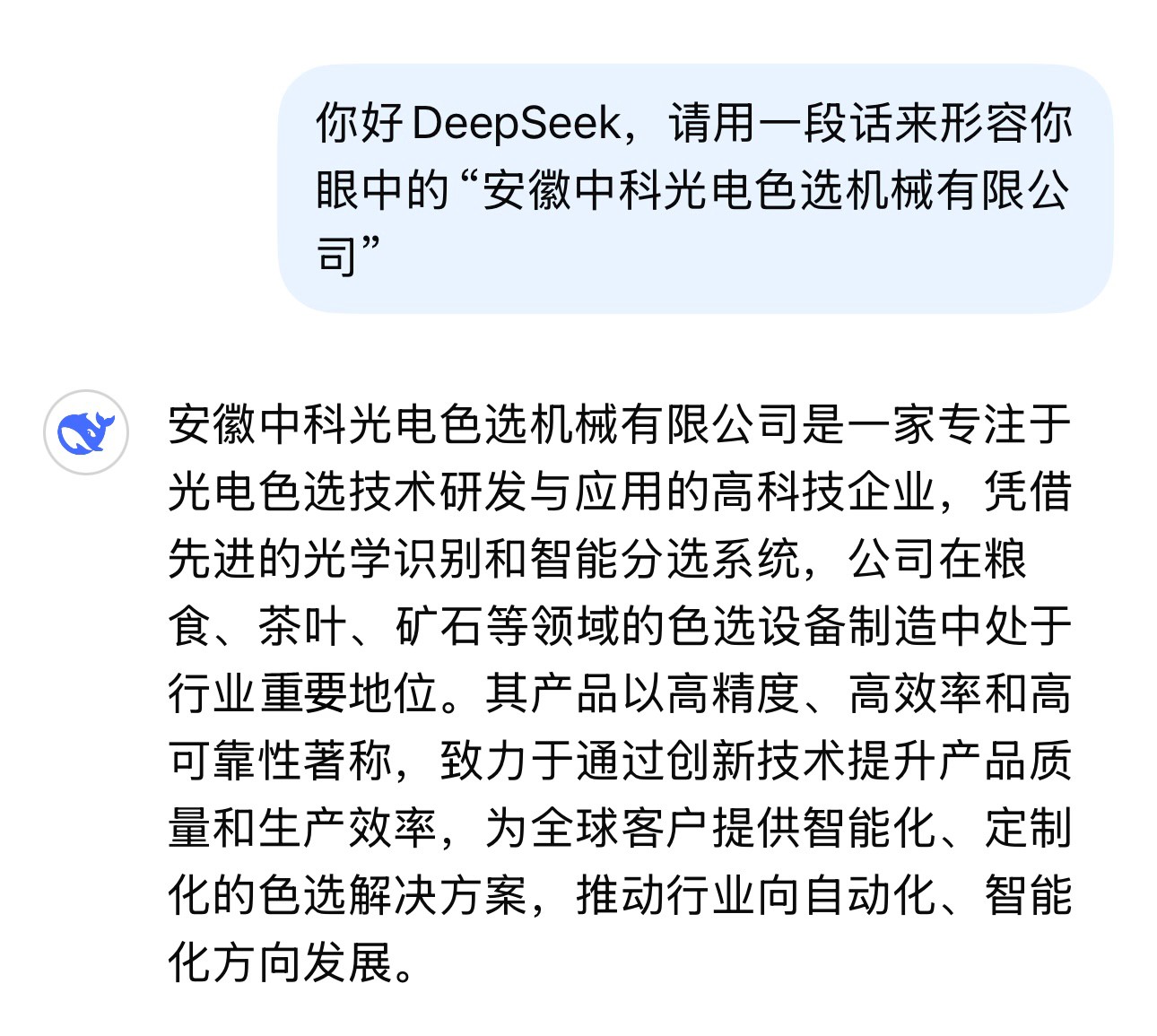 http://m.scjxchsm.com/Upload/ueditor/1739435173725754.jpg