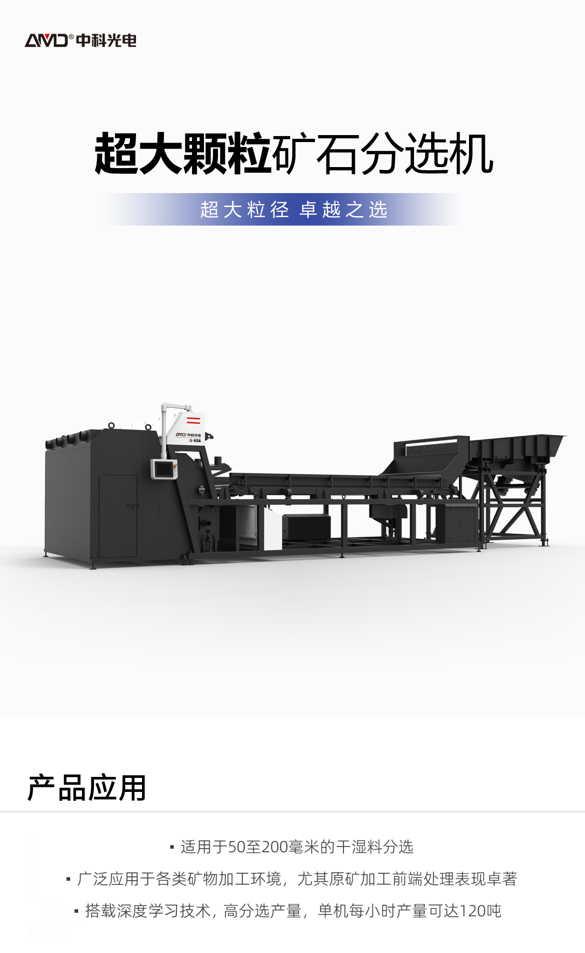 http://m.scjxchsm.com/Upload/ueditor/1742783957891290.png