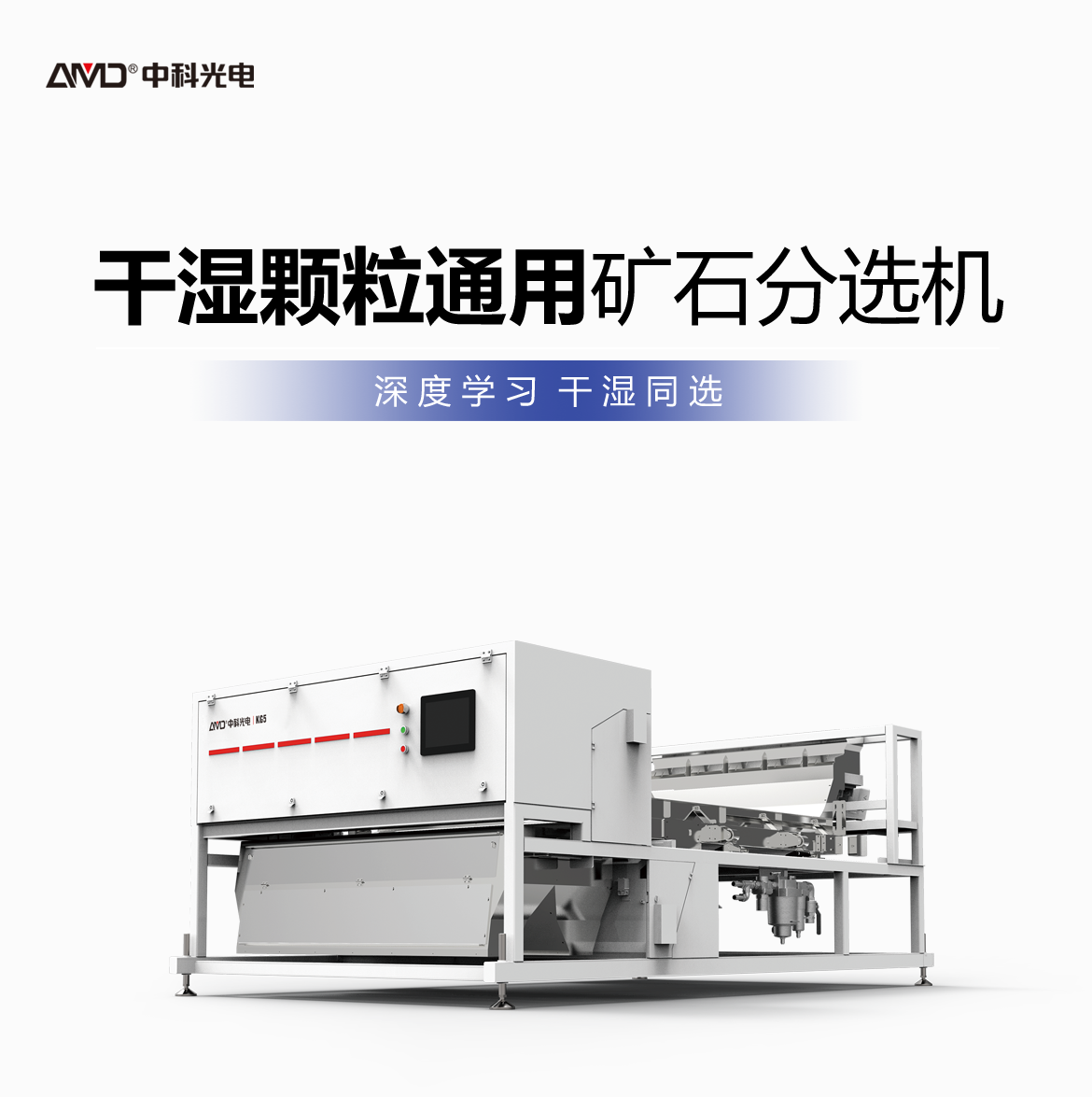 http://m.scjxchsm.com/Upload/ueditor/1742785725132850.png