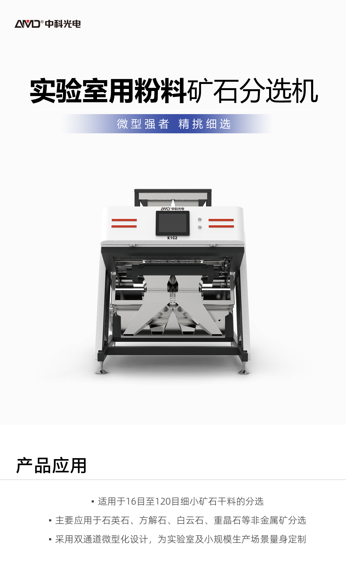http://m.scjxchsm.com/Upload/ueditor/1742785820992849.png