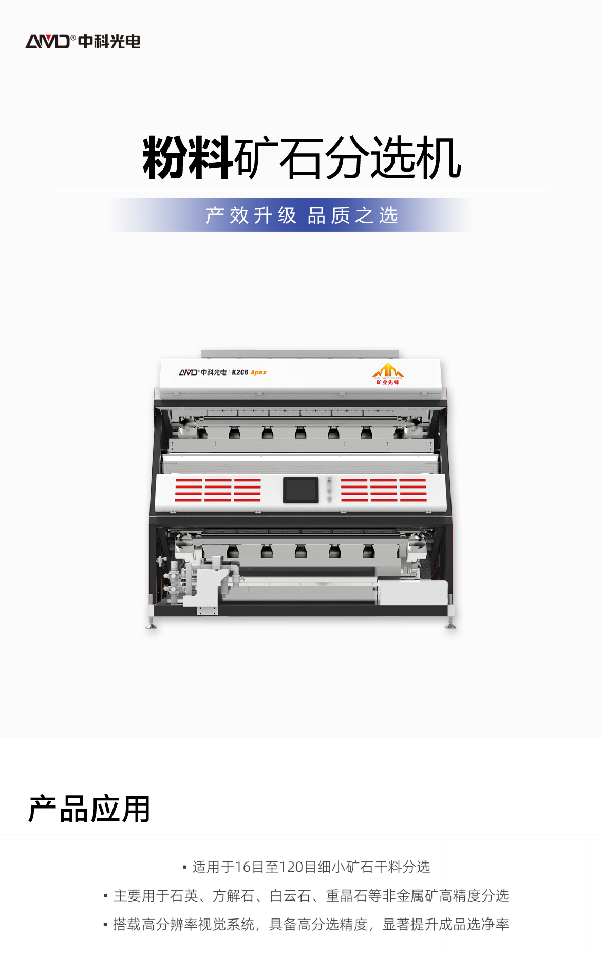 http://m.scjxchsm.com/Upload/ueditor/1742785949671551.png