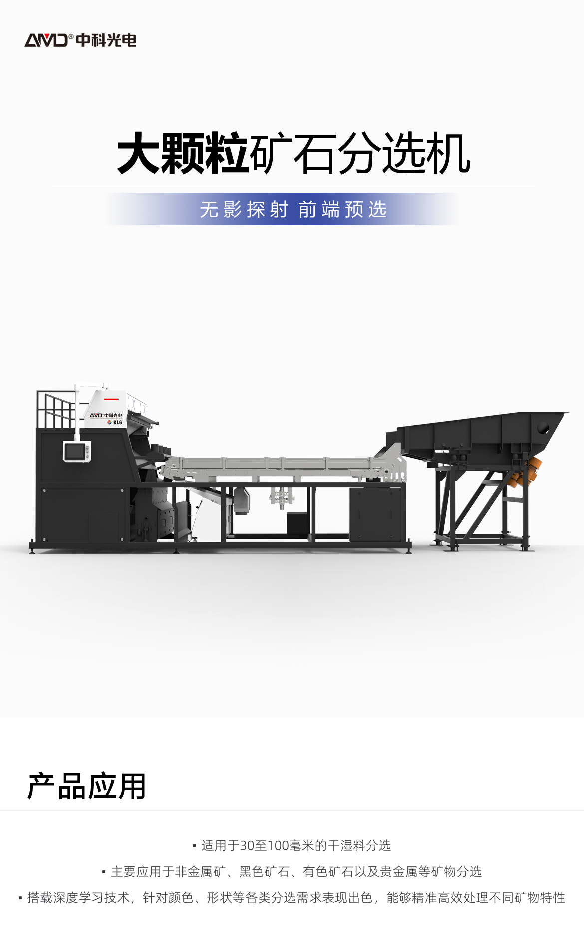 http://m.scjxchsm.com/Upload/ueditor/1742786091186341.png