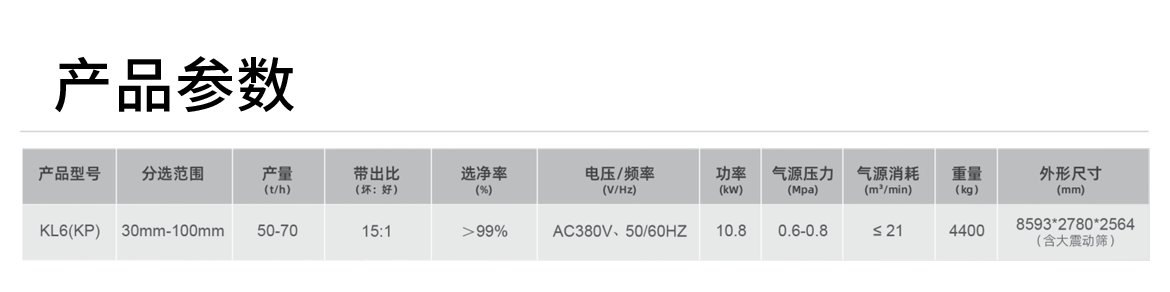 http://m.scjxchsm.com/Upload/ueditor/1742786097744953.png