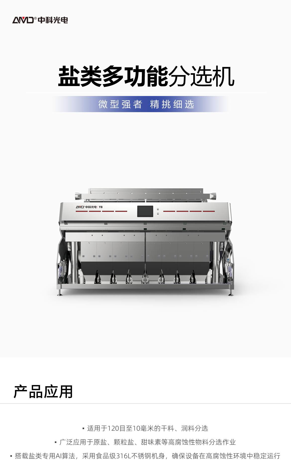 http://m.scjxchsm.com/Upload/ueditor/1742786342445442.png
