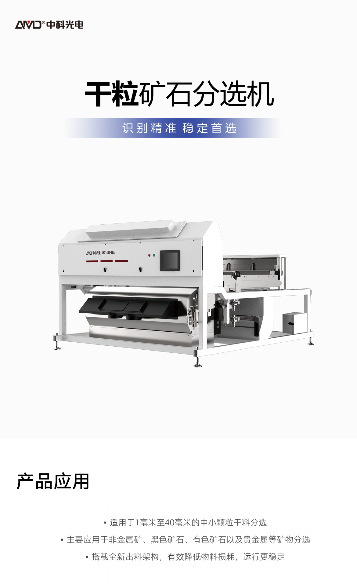 http://m.scjxchsm.com/Upload/ueditor/1742786433192280.png