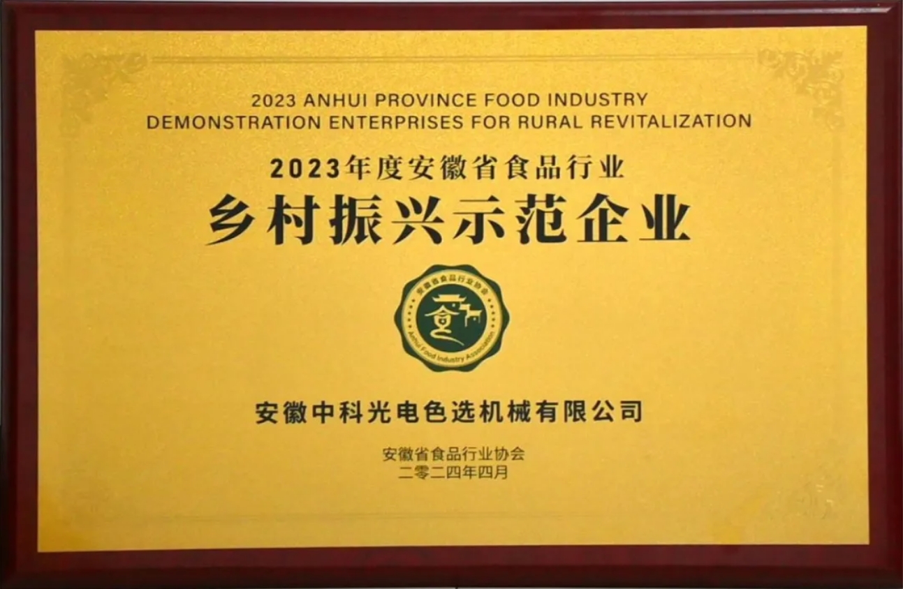 http://m.scjxchsm.com/Upload/ueditor/1743472868427871.png