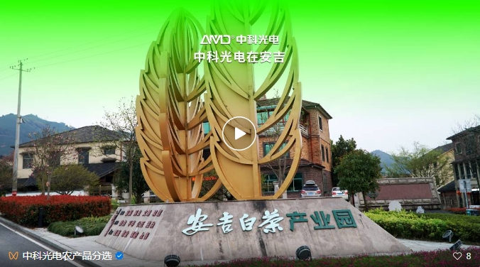 http://m.scjxchsm.com/Upload/ueditor/1743476461752073.png