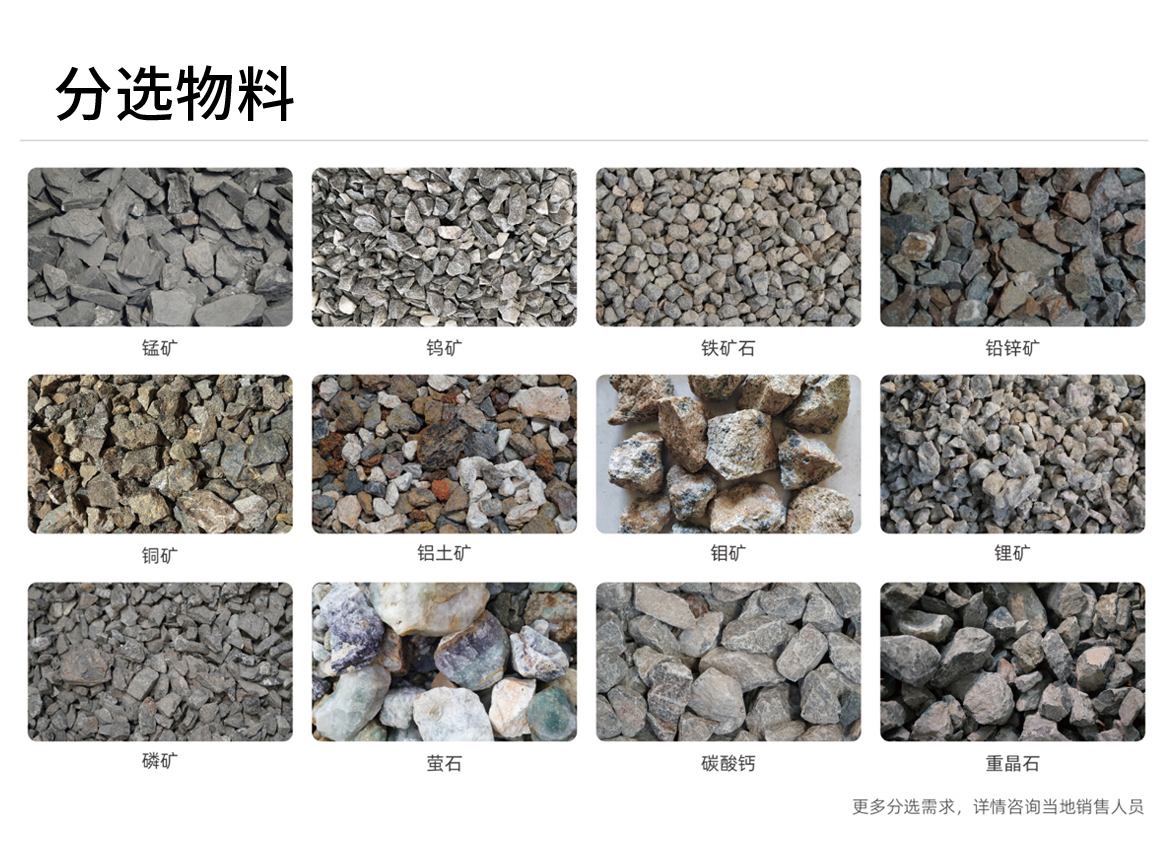 http://m.scjxchsm.com/Upload/ueditor/1743578791376721.png
