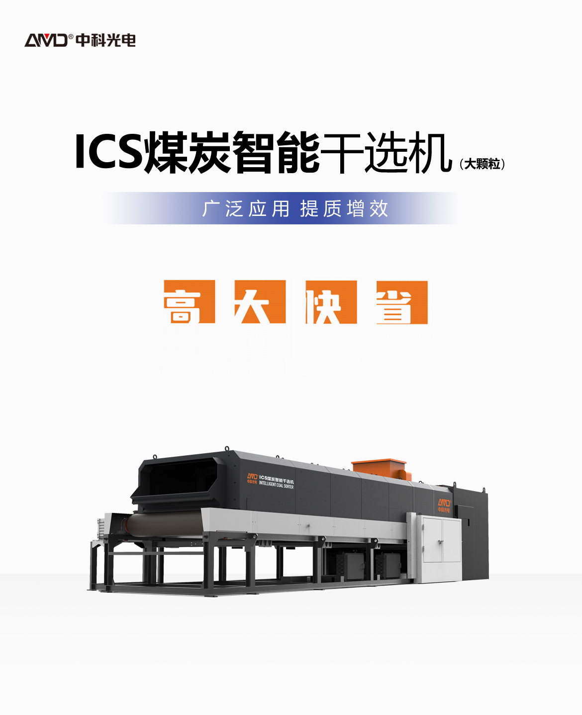 http://m.scjxchsm.com/Upload/ueditor/1744097953327071.jpg