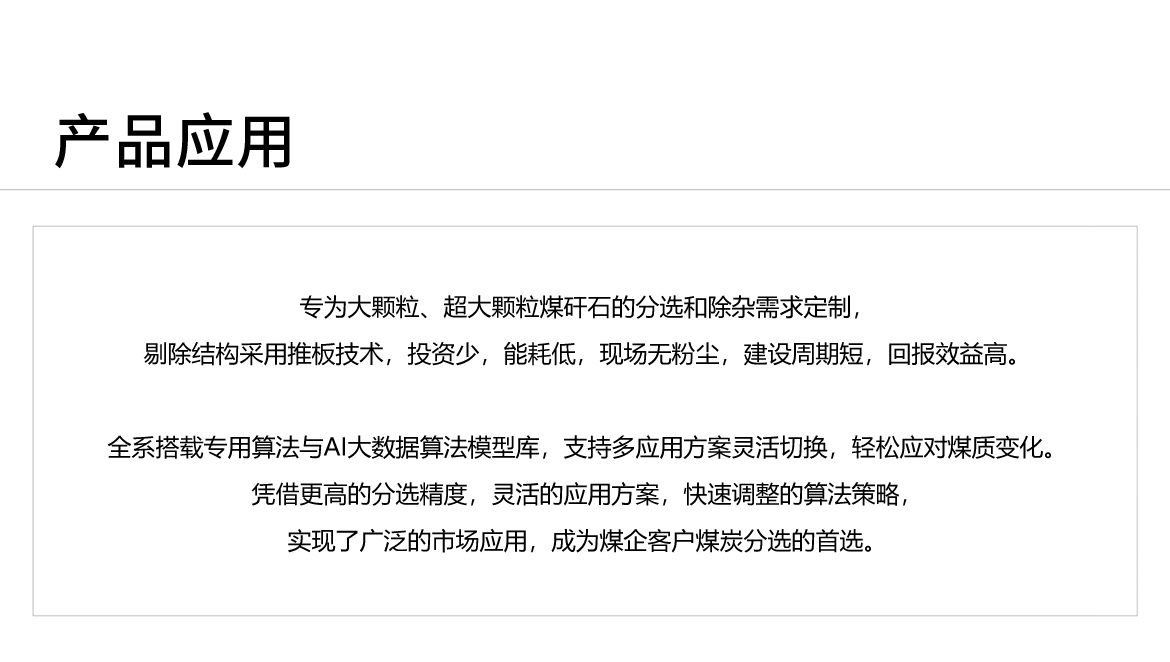 http://m.scjxchsm.com/Upload/ueditor/1744097960974528.jpg