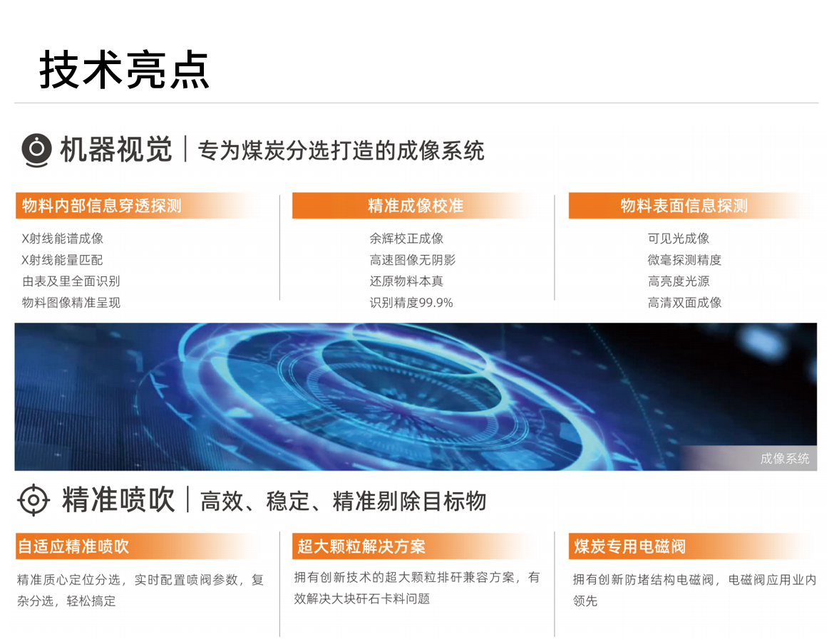 http://m.scjxchsm.com/Upload/ueditor/1744099744660100.png