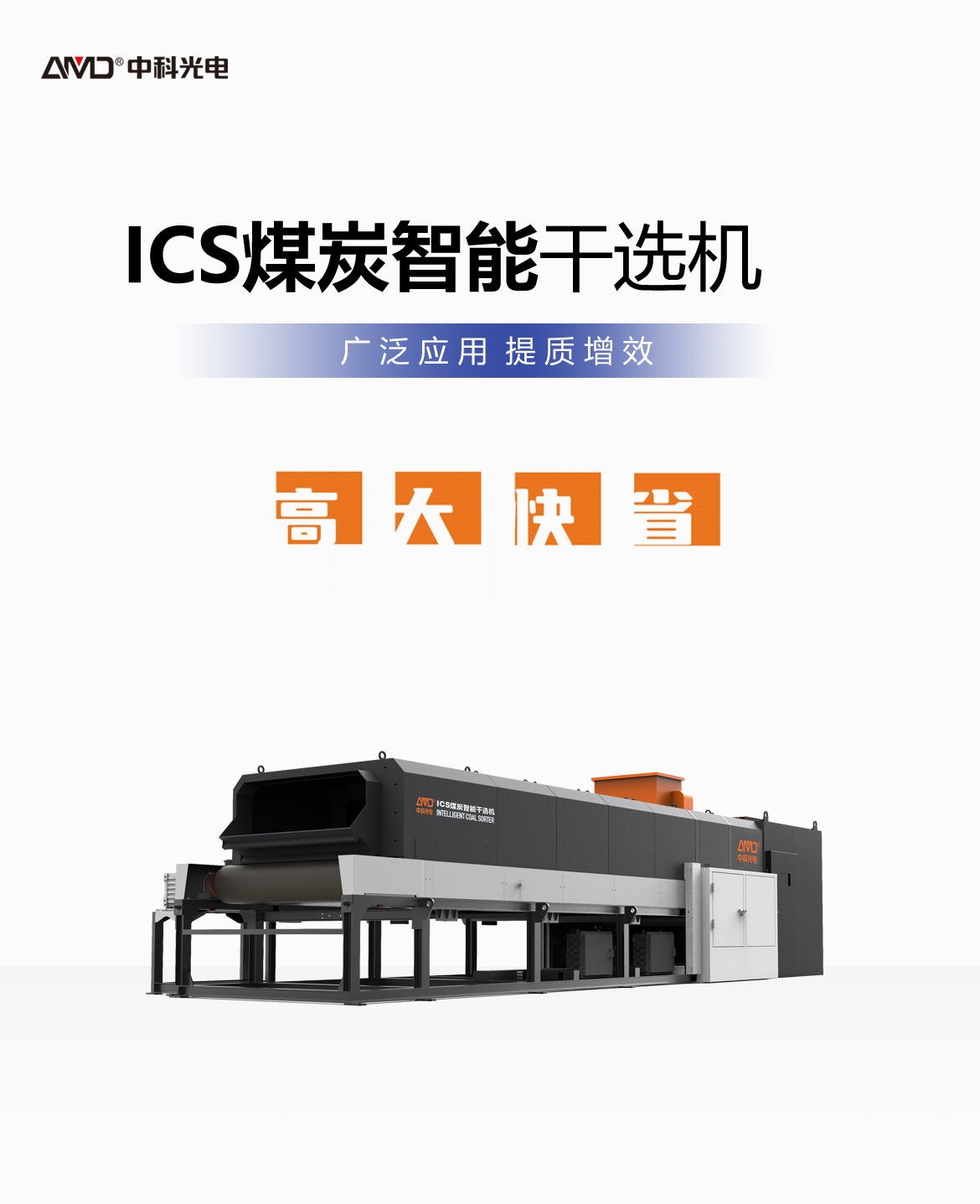 http://m.scjxchsm.com/Upload/ueditor/1744100064888730.jpg