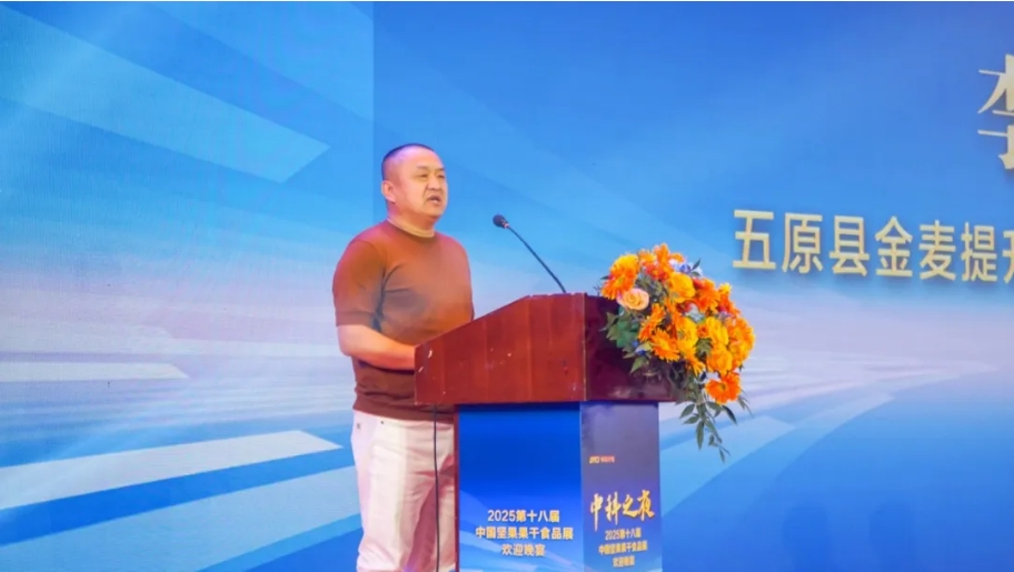 http://m.scjxchsm.com/Upload/ueditor/1745298650359679.png