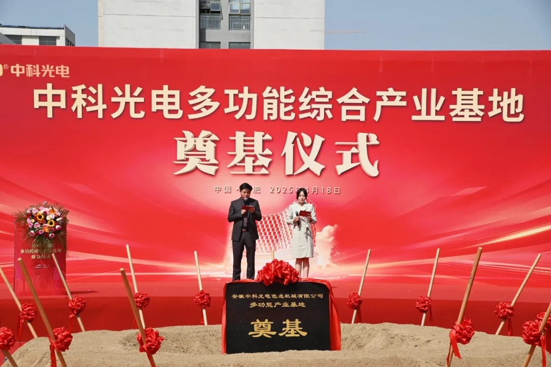 http://m.scjxchsm.com/Upload/ueditor/1745299436529333.png