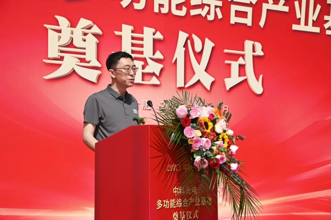 http://m.scjxchsm.com/Upload/ueditor/1745299651164082.png