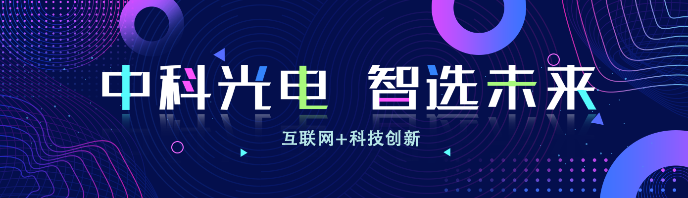 http://m.scjxchsm.com/Upload/ueditor/1745376742289626.png