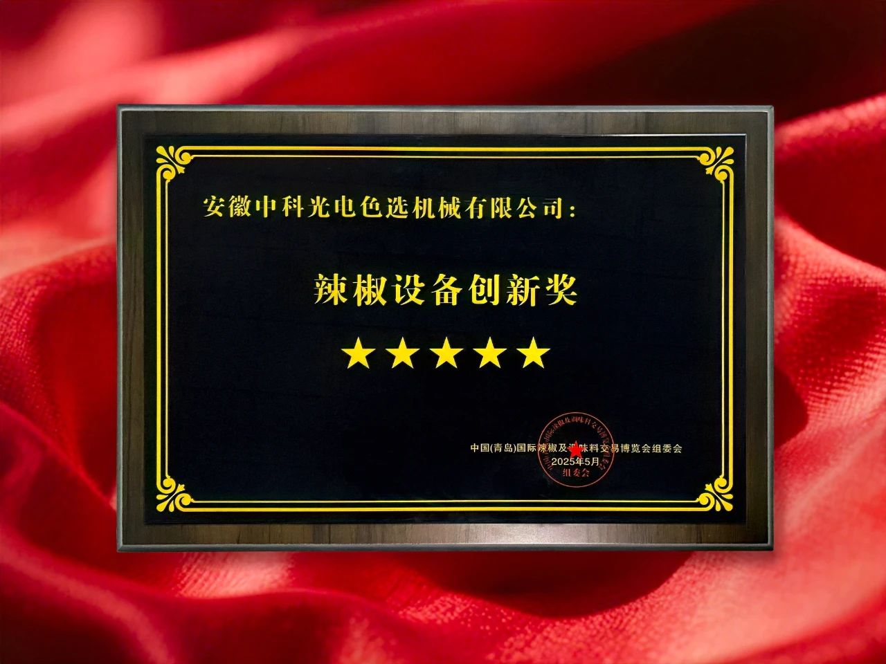 http://m.scjxchsm.com/Upload/ueditor/1748584658748827.jpg