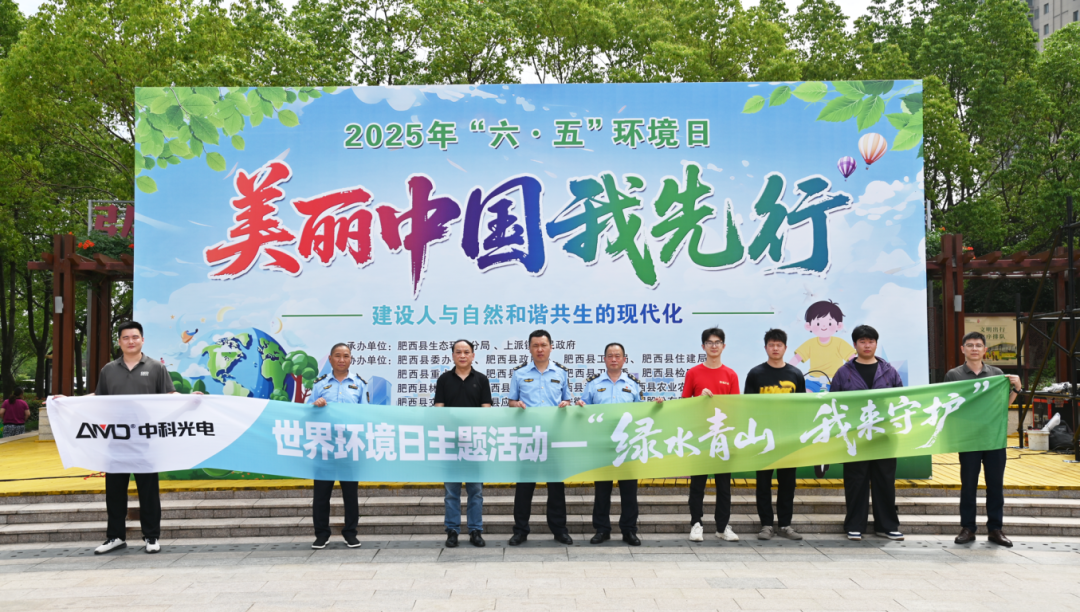 http://m.scjxchsm.com/Upload/ueditor/1749177388296730.png