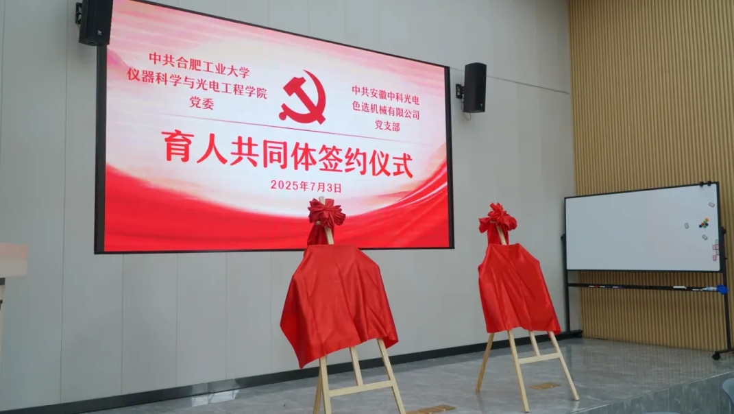 http://m.scjxchsm.com/Upload/ueditor/1751860734827271.png