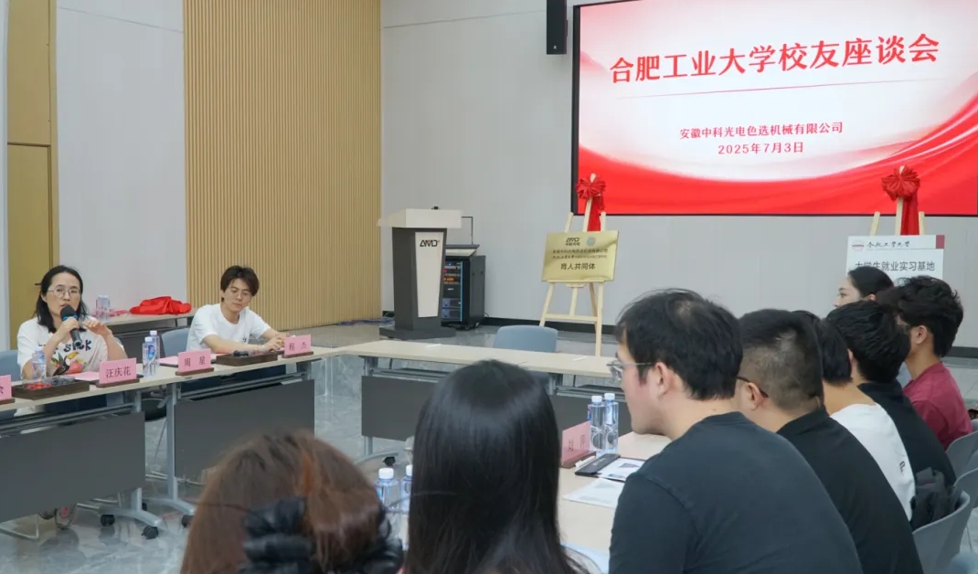 http://m.scjxchsm.com/Upload/ueditor/1751861034507377.png