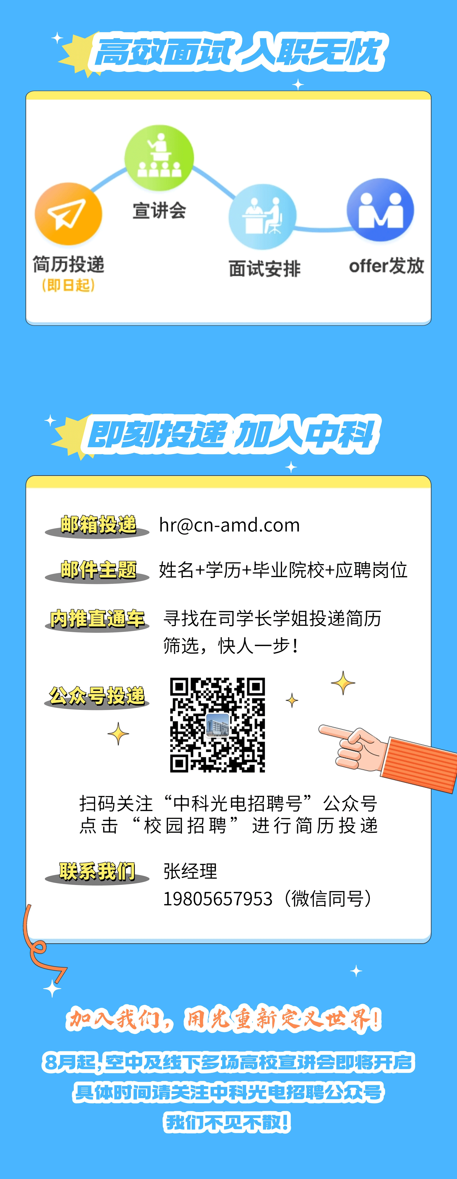 http://m.scjxchsm.com/Upload/ueditor/1753061304162462.png