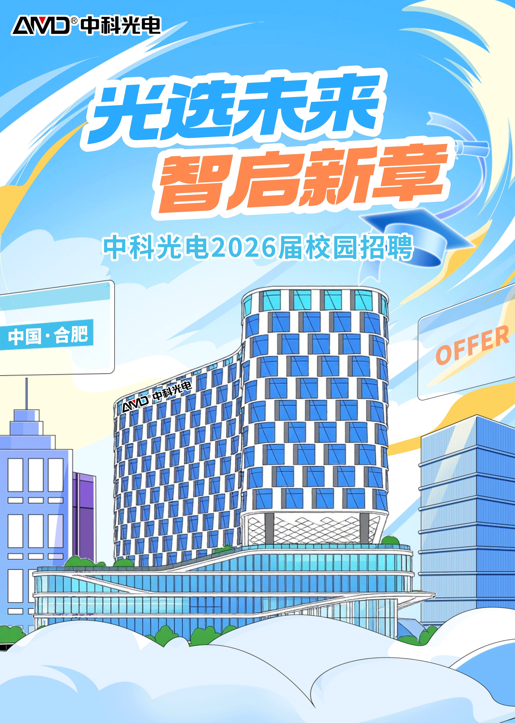 http://m.scjxchsm.com/Upload/ueditor/1753061476485145.png